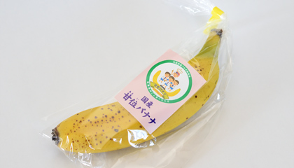 オリジナル商品