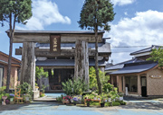 三宝神社 【白蛇の館】 写真1