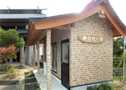 三宝神社 【白蛇の館】 写真4