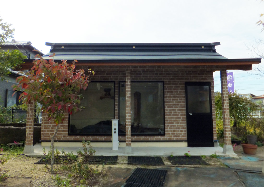 三宝神社 【白蛇の館】 写真5